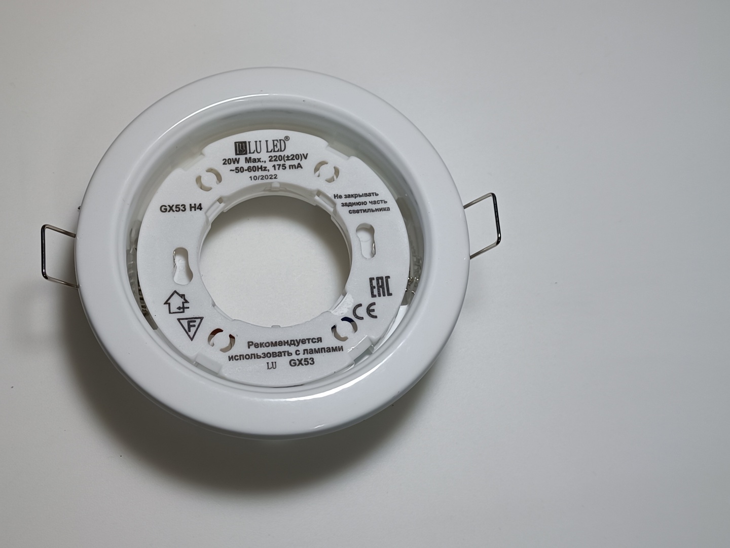 LU LED 518644 GX53