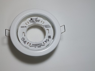 LU LED 518644 GX53