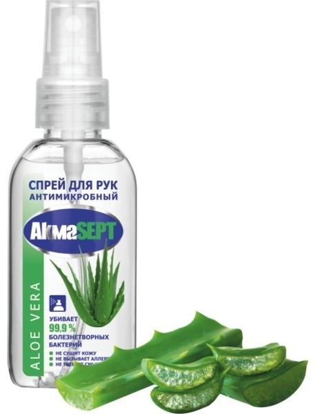 Антисептик Akmasept спрей Aloe Vera 50 мл