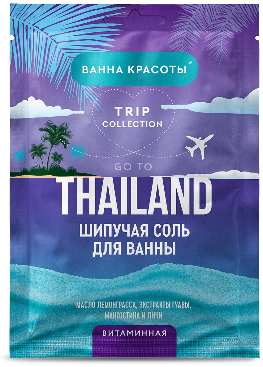 Fito Косметик Витаминная морская соль 100 г