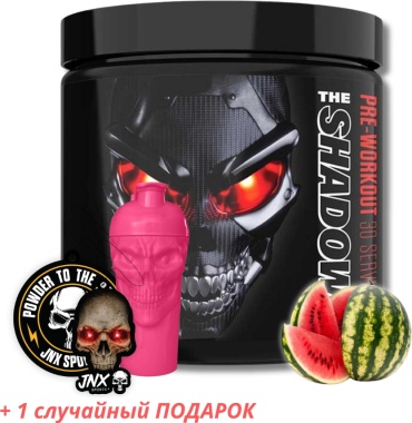 JNX Sports The Shadow! Арбуз 270 г