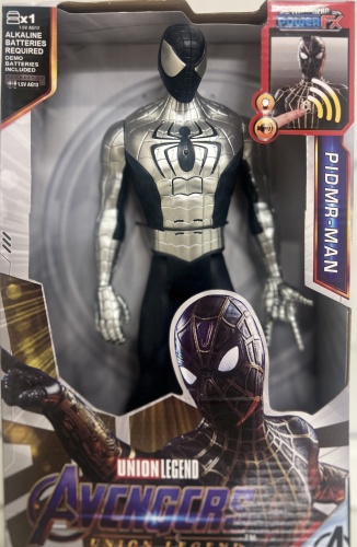 Avengers Spider man Человек паук серебро 30 см 1 шт