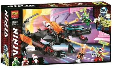 Конструктор LARI Ninjago 11485, деталей 302 шт