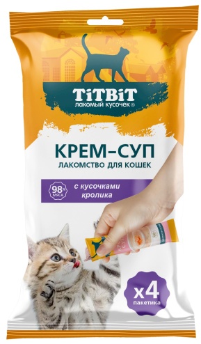 TiTBiT 2628 суп кролик 40 г