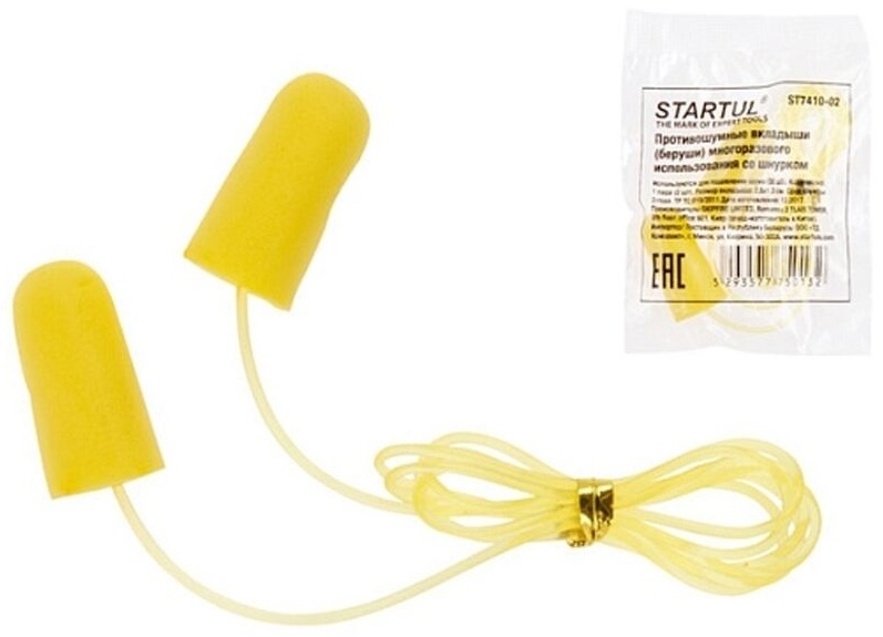 Startul ST7410-02