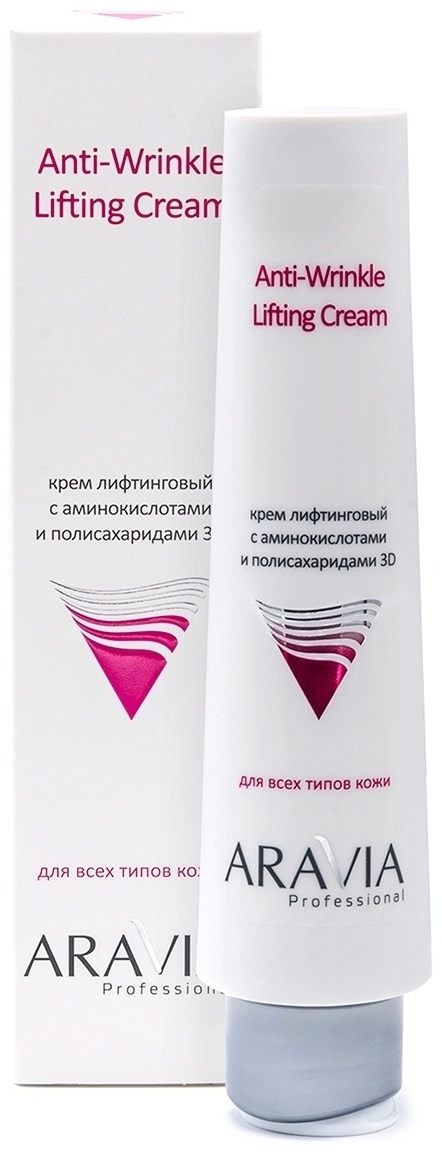 Купить ARAVIA Professional крем Anti-Wrinkle Lifting с аминокислотами и ...