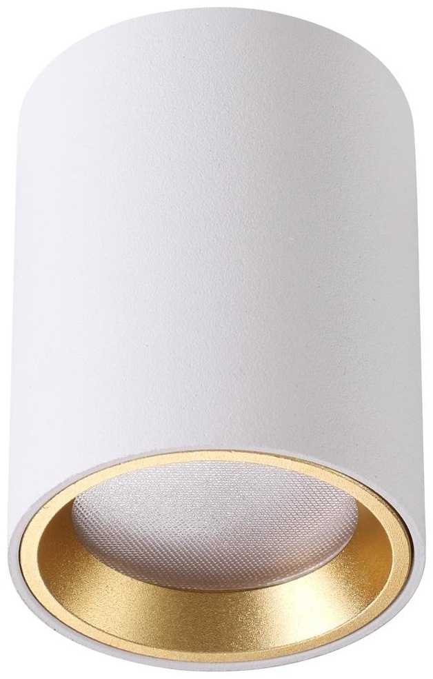 Уличный светильник потолочный Odeon Light GU10 50 Вт 8 см