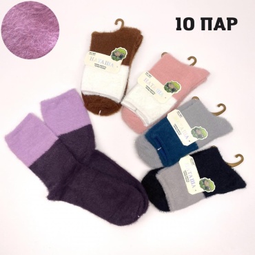 Носки НАТАША 10 пар мультиколор 36-41
