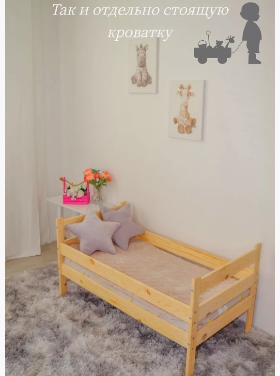Фото 5