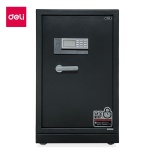 Сейф DELI 3659A ключевой, электронный замок (600х1185х490 мм)