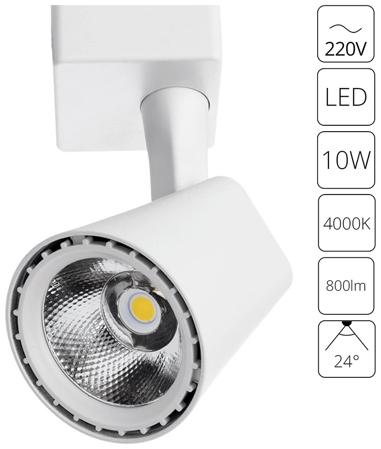 Arte Lamp трековый светильник AMICO A1810PL-1WH