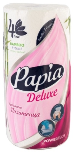 Бумажные полотенца Papia 3131022 1 шт
