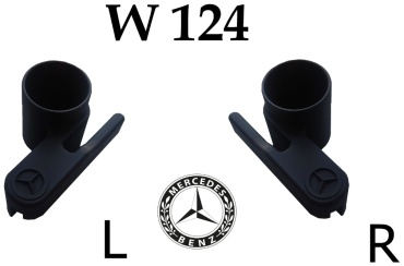 Mercedes-Benz органайзер 13812401 черный