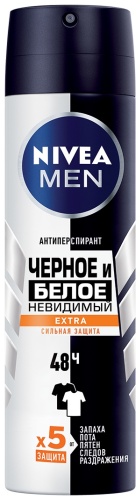 NIVEA Черное и Белое невидимый Extra антиперспирант для мужчин 150 мл