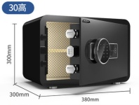 Сейф 30C электронный замок (380х300х300 мм)