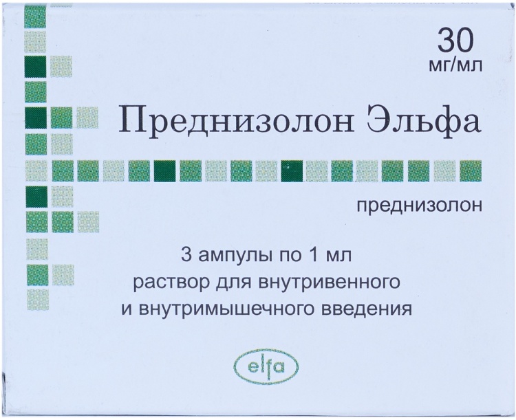 ПРЕДНИЗОЛОН 30мг/мл 1мл N3 р-р д/ин