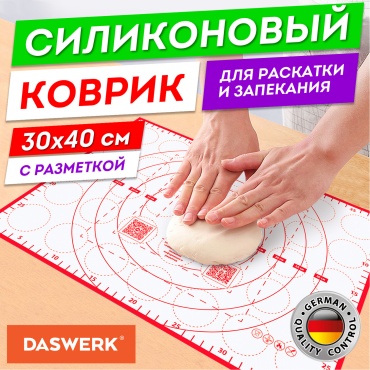 DASWERK коврик 608424, силикон