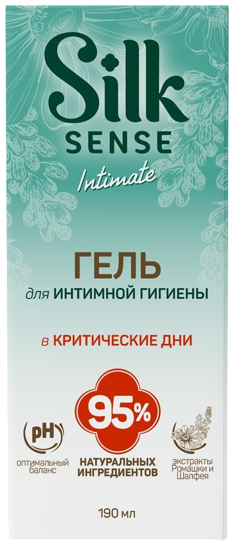 Ola Silk Sense гель для интимной гигиены 190 мл