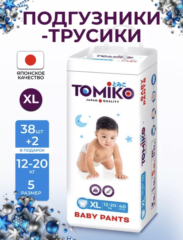 Порно тамаша суреттер