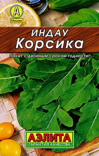 Аэлита индау Корсика