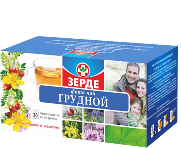 ФИТОЧАЙ ГРУДНОЙ 1.5г N20 сыр раст