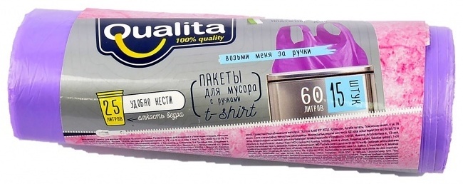 Qualita С ручками 60 л 15 шт