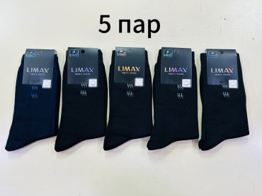 Носки LIMAX 5 пар черный, синий 41-43