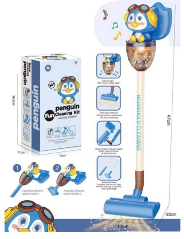 Penguin Пылесос вертикальный HJ198C