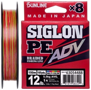 Sunline Siglon PE ADV 0.22 мм мультиколор