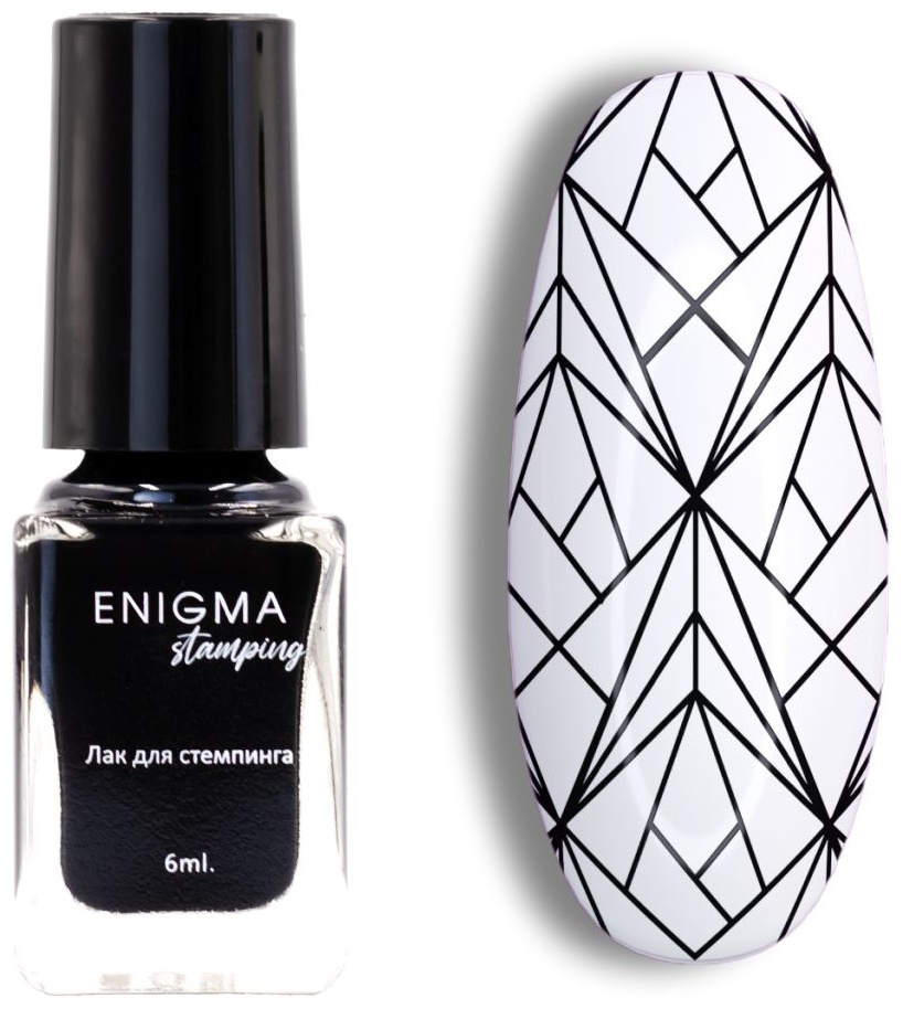 ENIGMA лаки для стемпинга 001 черный 6 мл