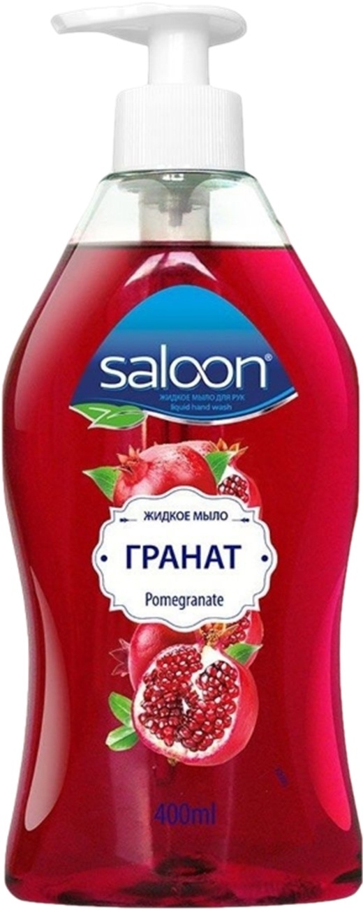 Жидкое мыло туалетное Saloon Liquid Hand Wash Pomegranate 400 мл