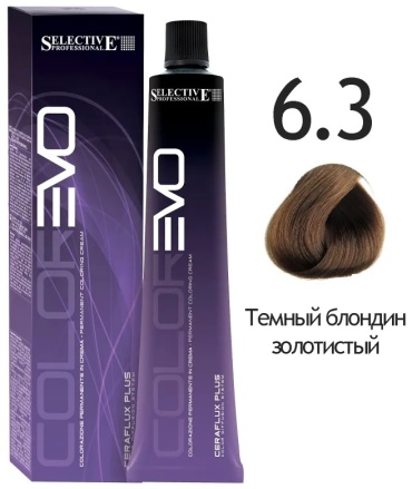 Selective Professional Сolorevo 6.3 темный блондин золотистый крем-краска 100 мл