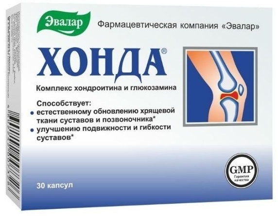 Купить Эвалар ЗАО Хонда 350 мг 30 капсул в Алматы – Магазин на Kaspi.kz
