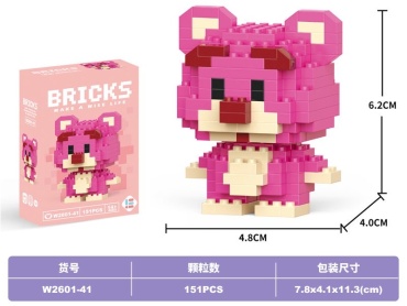 Конструктор Bricks New Lotso (Лотсо), деталей 151 шт