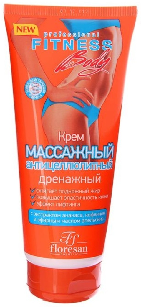 Floresan Антицеллюлитный дренажный крем 200 мл
