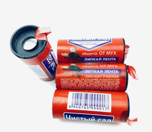 Липкая лента Чистый сад 10