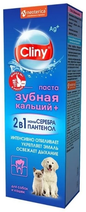 Купить Уход Cliny Зубная паста кальций+ для кошек и собак 75 мл в ...