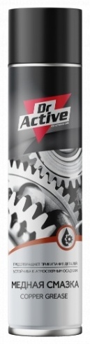 Смазка медная SINTEC 537003 0.4 л