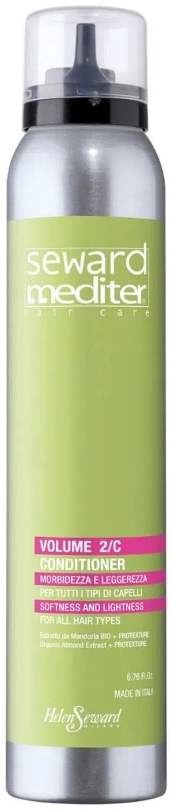 Helen Seward Volume Conditioner кондиционер 200 мл