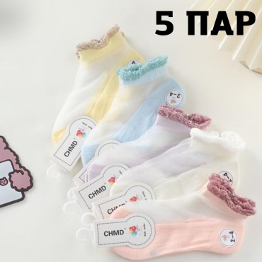 Носки Madame Chantal CHMD СН 8750 5 пар мультиколор 28-32