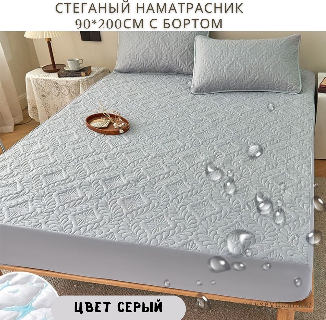 EcoHome наматрасник на резинке NN-90 90x200, хлопок