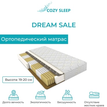 Матрас Cozy Sleep dream sale, 80x190x20 см