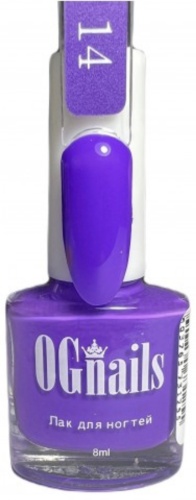 OG Nails лак Classic 14 насыщенный-сиреневый 8 мл