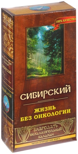 Безалкогольный Сибирский бальзам 250 мл
