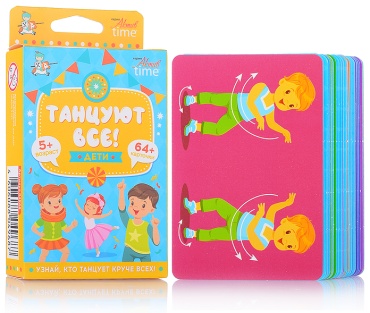 Настольная игра Десятое Королевство Танцуют все! Дети