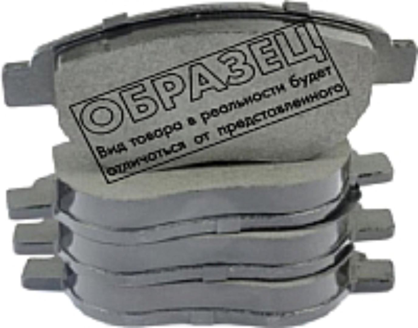 Колодки PATRON передние PBP1473 4 шт