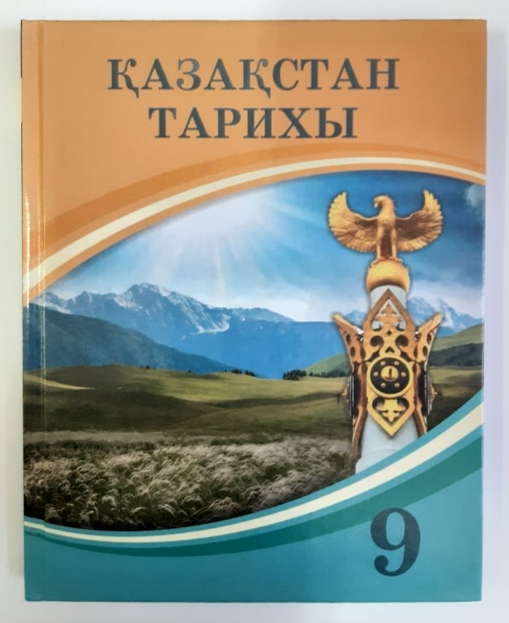 Пиздадағы бөтелкелердің порно видеосы