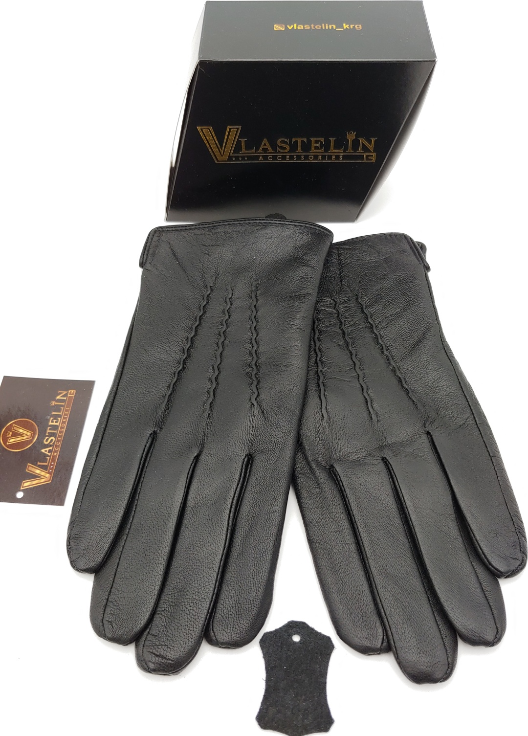 Перчатки Vlastelin размер 11.5 черный