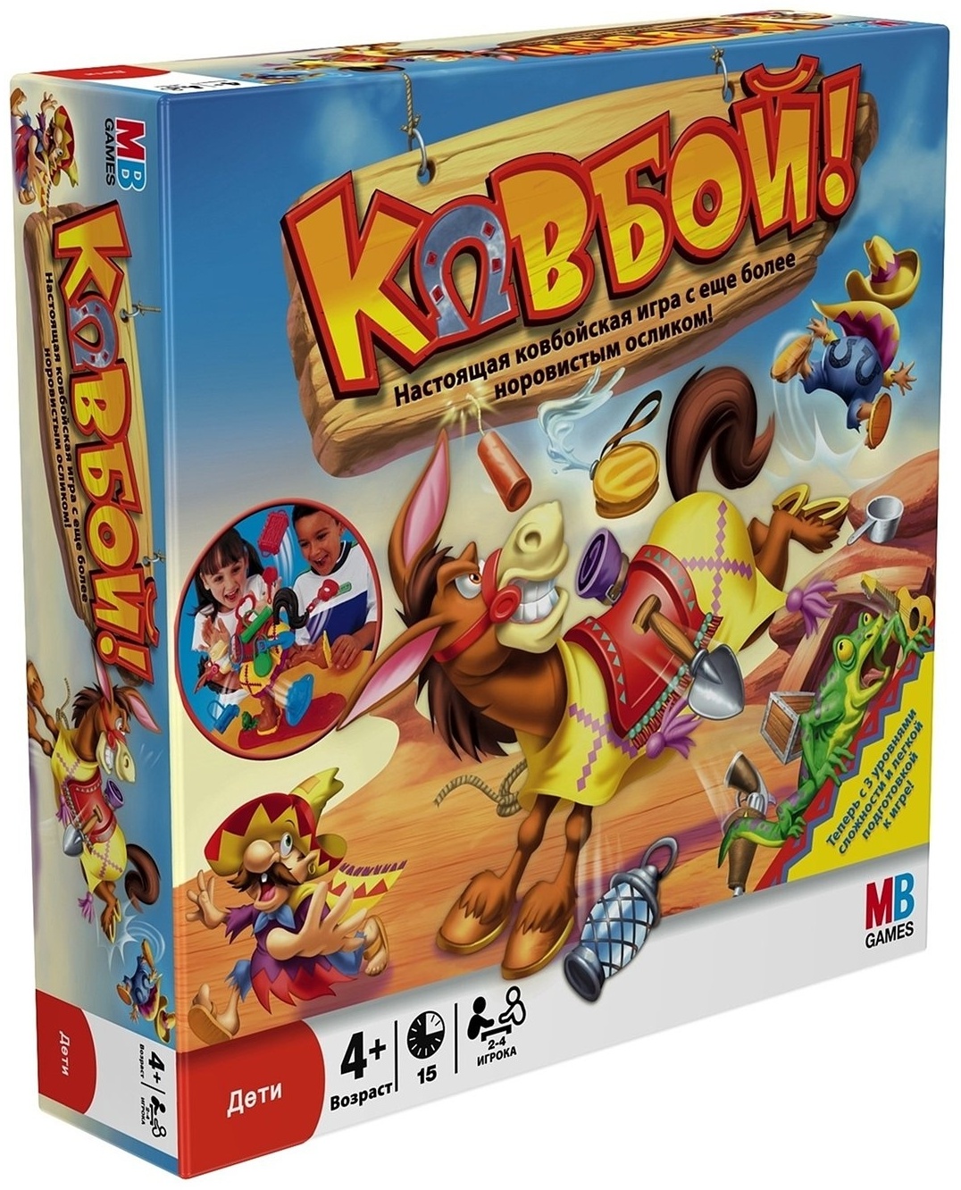 Купить Настольная игра Hasbro Ковбой 48380 в Алматы – Магазин на Kaspi.kz