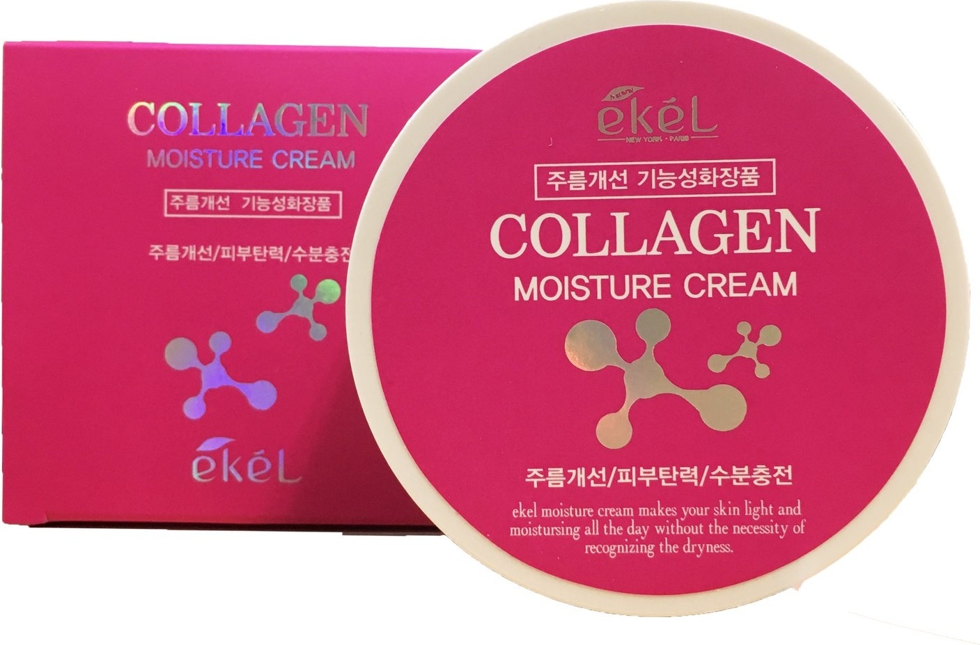 Купить EKEL крем Collagen moisture cream для лица 100 мл в Алматы ...